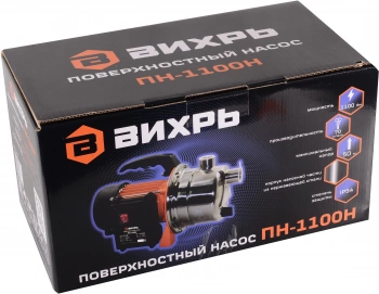 Насос садовый Вихрь ПН-1100Н