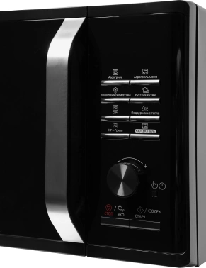 Микроволновая Печь Samsung MG23K3575AK/BW