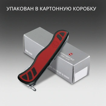 Нож перочинный Victorinox Forester M Grip