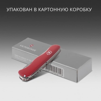 Нож перочинный Victorinox Forester