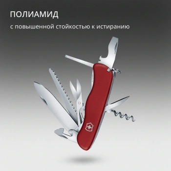 Нож перочинный Victorinox Outrider