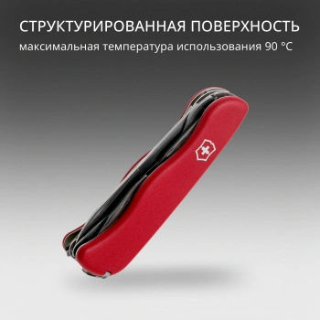 Нож перочинный Victorinox Outrider