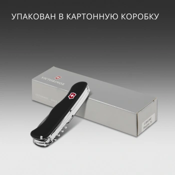 Нож перочинный Victorinox Outrider