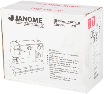 Швейная машина Janome 394
