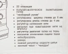 433431_v27_s.webp