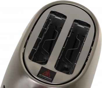 Тостер Redmond RT-M404