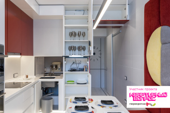 Кофемолка Starwind SGP4422