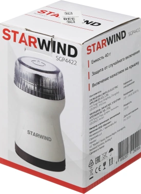 Кофемолка Starwind SGP4422