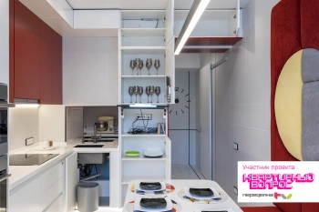 Кофемолка Starwind SGP4422