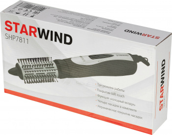 Фен-щетка Starwind SHP7811
