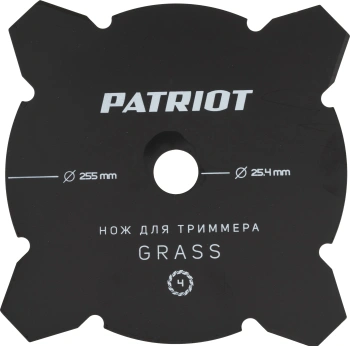Триммер бензиновый Patriot 3555ES Country