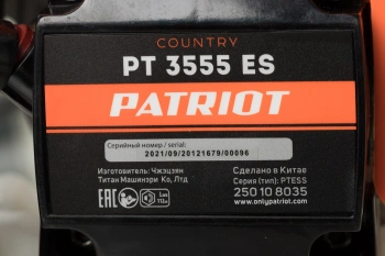 Триммер бензиновый Patriot 3555ES Country
