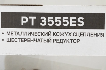 Триммер бензиновый Patriot 3555ES Country