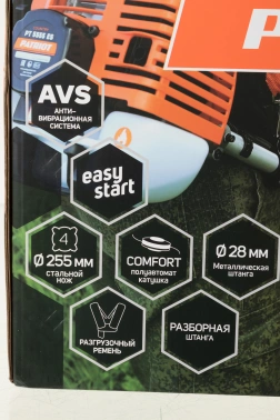 Триммер бензиновый Patriot 3555ES Country