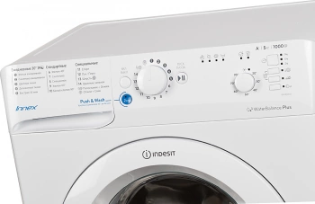 Стиральная машина Indesit Innex BWSB 51051