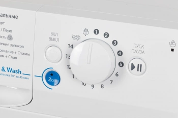 Стиральная машина Indesit Innex BWSB 51051