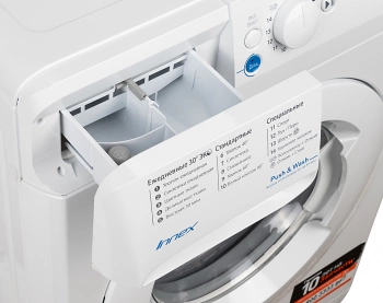 Стиральная машина Indesit Innex BWSB 51051