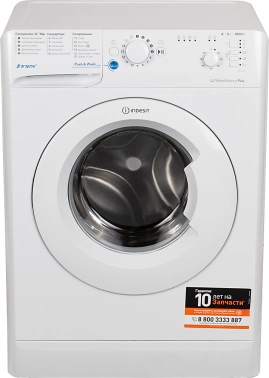 Стиральная машина Indesit Innex BWSB 51051