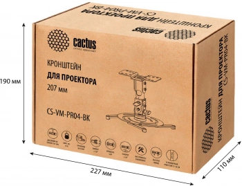 Кронштейн для проектора Cactus CS-VM-PR04-BK