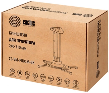 Кронштейн для проектора Cactus CS-VM-PR05M-BK