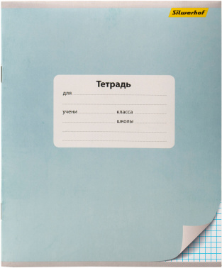 Тетрадь Silwerhof 721476-15 12л. клет. A5 203х164 Монохром мел.карт. вод.лак скрепка