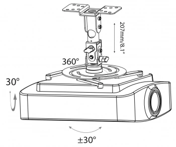 Кронштейн для проектора Cactus CS-VM-PR04-AL