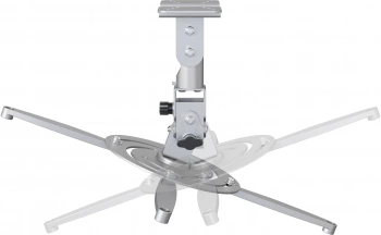 Кронштейн для проектора Cactus CS-VM-PR04-AL