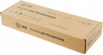 Кронштейн для мониторов Cactus CS-VM-MP330S-BK