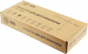 Кронштейн для мониторов Cactus CS-VM-D29-AL