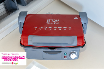 Электрогриль Sinbo SSM 2536