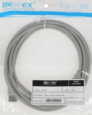 Кабель USB A(m) USB A(f) 3м серый