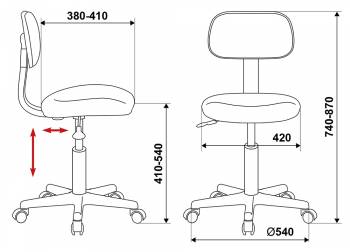 Кресло Бюрократ  CH-1201NX