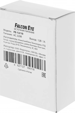Блок питания AC/DC Falcon Eye  FE-12/10