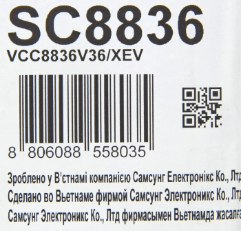Пылесос Samsung VCC8836V36/XEV