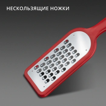 Терка для овощей и фруктов Victorinox 7.6081.1