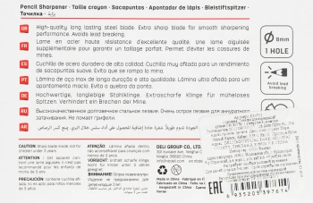 Точилка для карандашей ручная Deli  E39761