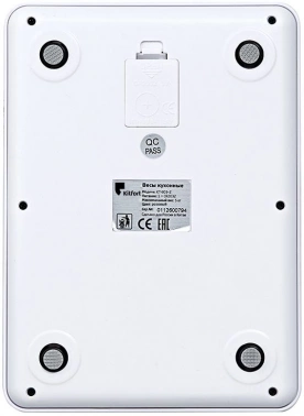 Весы кухонные электронные Kitfort KT-803-2