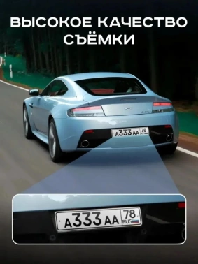 Видеорегистратор Artway AV-600