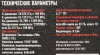 471008_p02_s.webp