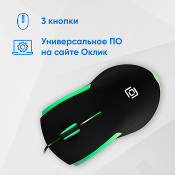 Мышь Оклик 245M