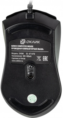 Мышь Оклик 245M