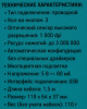 471479_v27_s.webp