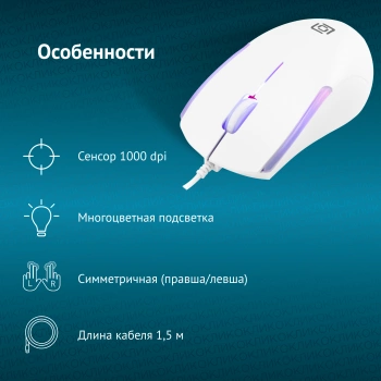 Мышь Оклик 245M