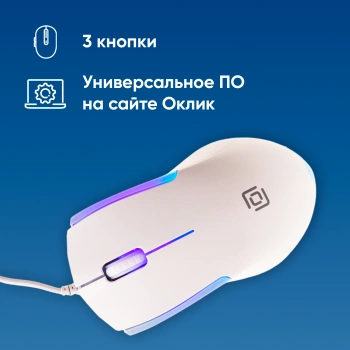 Мышь Оклик 245M