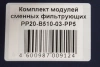 474776_p03_s.webp