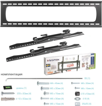 Кронштейн для телевизора Kromax STAR PRO-112