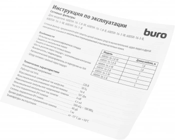 Сетевой фильтр Buro 600SH-16-5-B