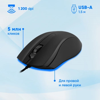 Клавиатура + мышь Оклик 620M