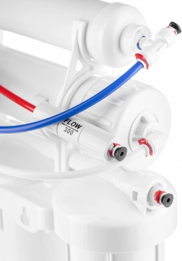 Водоочиститель Гейзер Аллегро