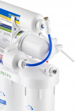 Водоочиститель Гейзер Аллегро М